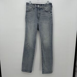 Express 90s Slim Super High Rise Lightwash Jeans Womens Size 8 Regular